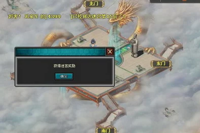 纸嫁衣7深度攻略:停车场迷宫全解锁秘籍,智慧破解机关指引驶离困境之道 纸嫁衣7深度攻略:停车场迷宫全解锁秘籍,智慧破解机关指引驶离困境之道