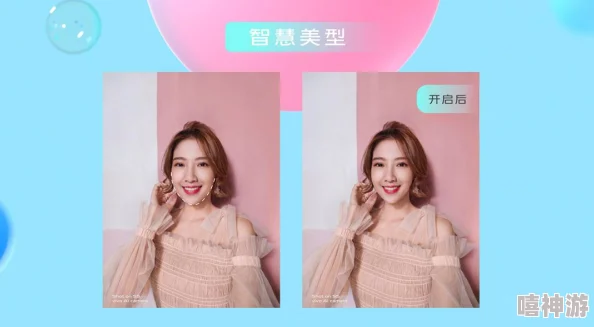 男生的坤坤：当代年轻人对性别表达与个性化风格的追求，展现多元文化下的新潮流趋势