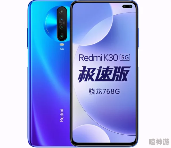 QQ飞车游戏帧率提升技巧：如何调整与优化帧率设置指南