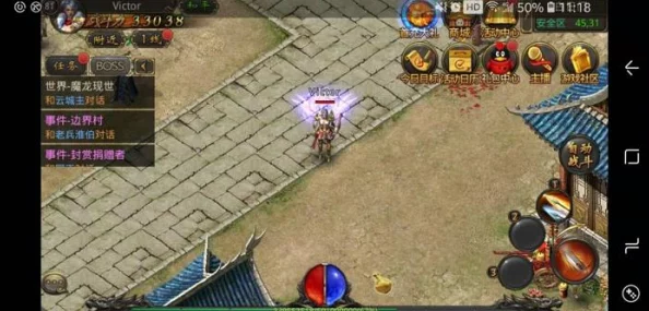 热血江湖游戏中弓手角色外观选择哪个更炫酷独特