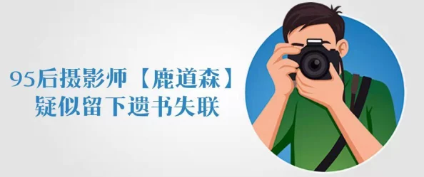 五六个变态玩弄尿孔，令人震惊的极限体验与心理分析，让人不禁深思人性的边界