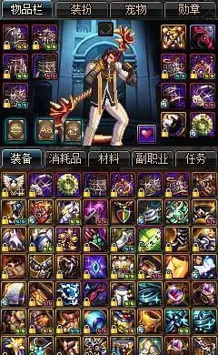 奶爸DNF职业强度分析：哪个职业在当前版本中更加强势？