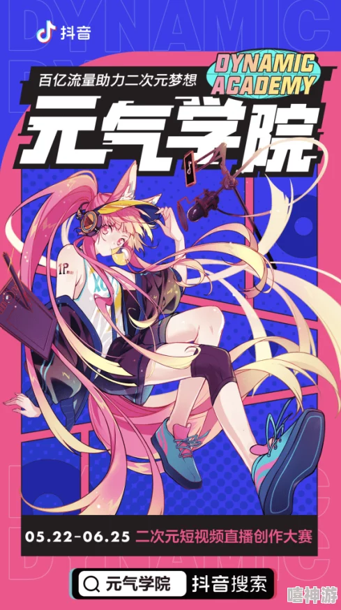 冷狐汉化300款黄油，助力二次元文化传播与玩家体验提升，引发热议与期待