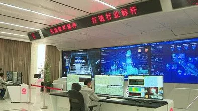 中文日产幕无限码一区：全新技术引领未来，助力数字化转型与智能制造的完美结合