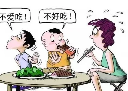 小孩半夜喂姐姐吃钢筋好吗图片？这种行为是否反映了家庭教育的缺失与安全意识的不足？