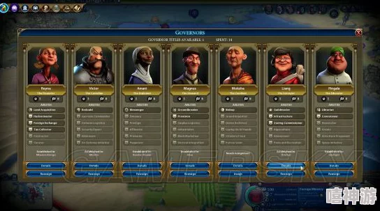 LOL游戏14.20版本系统重要调整与更新内容详解