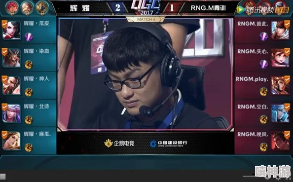 目前kpL夏季联赛情况：各队表现分析与排名更新，精彩赛事回顾及未来对决展望