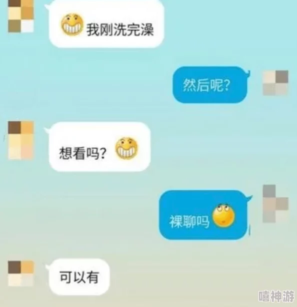 十大污污软件曝光，用户隐私安全堪忧引发广泛关注与讨论