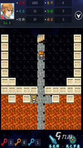 2024年热门推荐：跟魔塔相似的冒险游戏有哪些？精彩类似魔塔手游合集