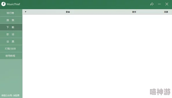 1靠比较软件下载大全全部免费:让用户轻松获取各种软件资源,提升下载体验与效率的理想选择 1靠比较软件下载大全全部免费:让用户轻松获取各种软件资源,提升下载体验与效率的理想选择