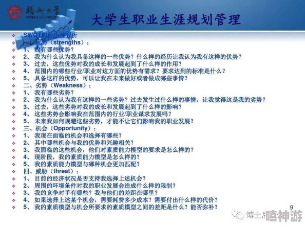 女人与畜禽共性关系的重要性:促进可持续发展与生态平衡的关键因素分析 女人与畜禽共性关系的重要性:促进可持续发展与生态平衡的关键因素分析