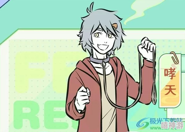 非人哉王牌员工：全面解析最强角色排名情况