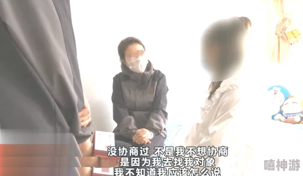 藤惠普瞒着老公加班的妻子,背后隐藏的秘密与她职场生活的真实面貌引发热议和讨论 藤惠普瞒着老公加班的妻子,背后隐藏的秘密与她职场生活的真实面貌引发热议和讨论