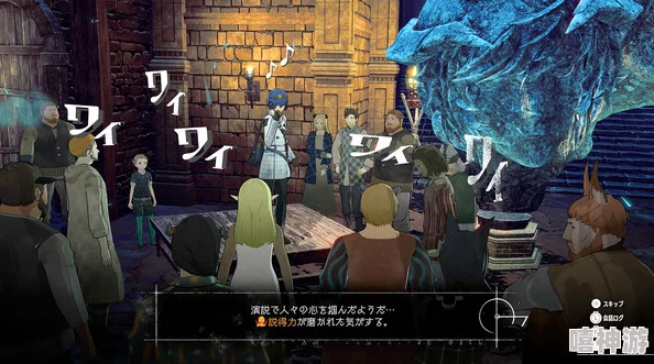 探索暗喻幻想真结局的达成方法与触发条件详解 探索暗喻幻想真结局的达成方法与触发条件详解