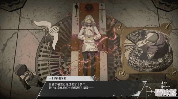 探索暗喻幻想真结局的达成方法与触发条件详解 探索暗喻幻想真结局的达成方法与触发条件详解