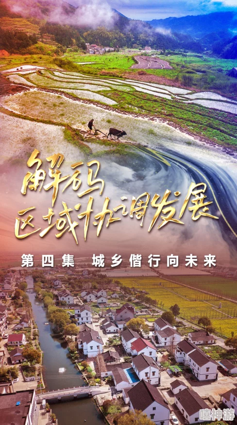 幸福家庭红霞乐敬依：温馨时刻与亲情交织，共同谱写生活的美好篇章，传递爱的力量与和谐的氛围