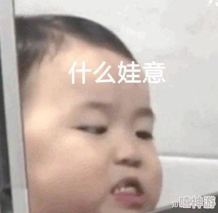 今天吕红一开门就看见刘海，网友纷纷表示“这场景太搞笑了，让人忍俊不禁！”