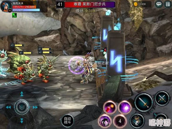 时空之刃洛菲转职路线选择指南：全面解析洛菲转职攻略