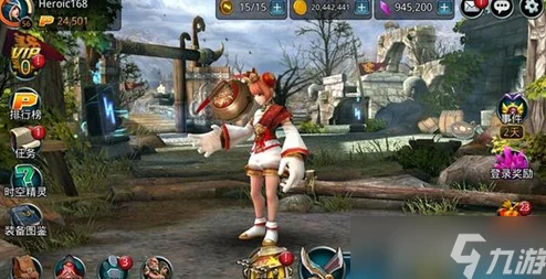 时空之刃洛菲转职路线选择指南：全面解析洛菲转职攻略