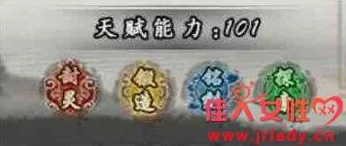 《归龙潮》珍闻探索:杯中留小本生意成功秘籍与全攻略 《归龙潮》珍闻探索:杯中留小本生意成功秘籍与全攻略