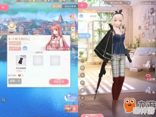 闪耀暖暖鸢飞春晓复刻活动全攻略：详细玩法介绍与参与指南