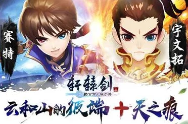 羞羞漫画网台：全新上线，带你领略最热辣的漫画世界，尽享无限创意与激情！