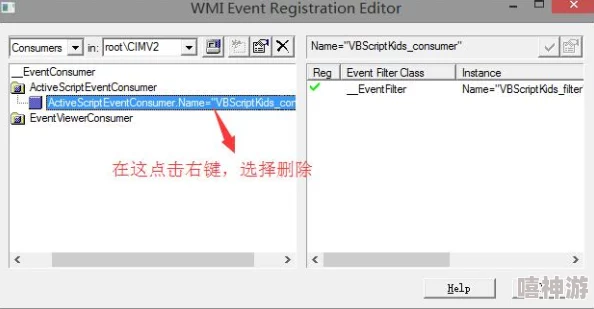 2024海角最新跳转界面：网友热议“这个界面设计真是太酷了，期待更多功能上线！”