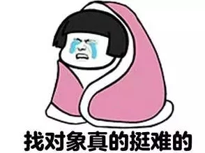 暴躁妹妹情侣网名大全：甜蜜又有趣的情侣昵称推荐，助你们增添更多浪漫气息！