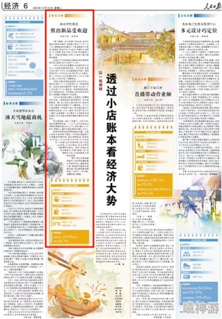 文明46系列中哪个版本最受欢迎及其特色解析