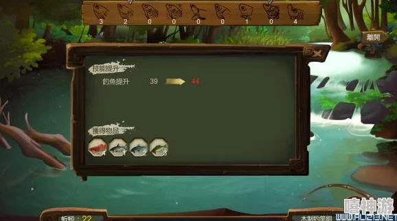 侠客风云传中钓鱼技巧全解析:掌握高效钓鱼方法指南 侠客风云传中钓鱼技巧全解析:掌握高效钓鱼方法指南