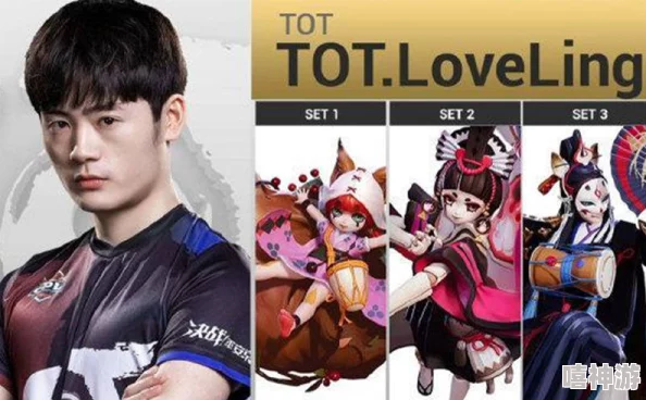 八重神子ゃんの球棒生涯：从初学者到顶尖选手的成长历程与背后的故事分享