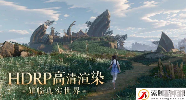 探索仙剑世界：详细解析游戏配置需求是否高端