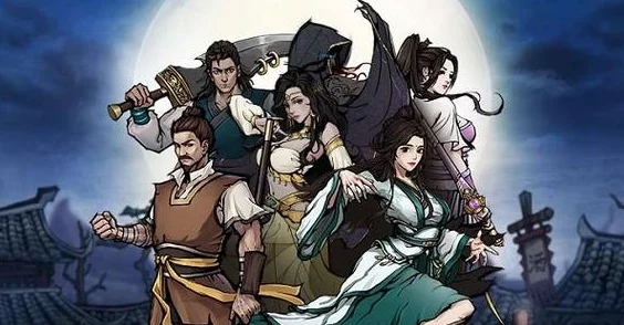 烟雨江湖中秋活动：精彩纷呈的节日庆典，丰富奖励等你来拿！