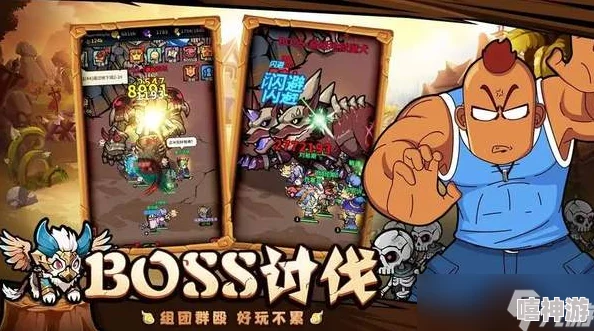 《佣兵小镇》游戏中转生所与修炼所的详细使用方法指南 《佣兵小镇》游戏中转生所与修炼所的详细使用方法指南