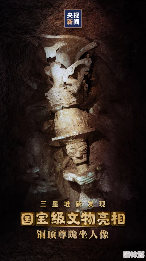 铜铜铜铜铜铜铜好多水好深色，深海探秘：揭开神秘水域的面纱与生态之美，探索未知世界的奇妙旅程