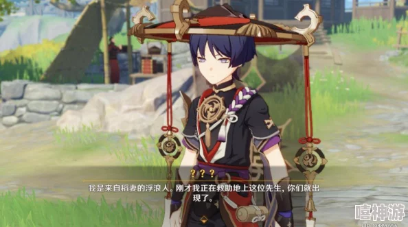 甘雨被旅行者挤出乳液，意外事件引发玩家热议，游戏内互动再添趣味元素，引发众多讨论与分享