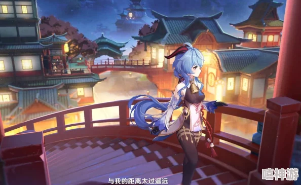 甘雨被旅行者挤出乳液，意外事件引发玩家热议，游戏内互动再添趣味元素，引发众多讨论与分享