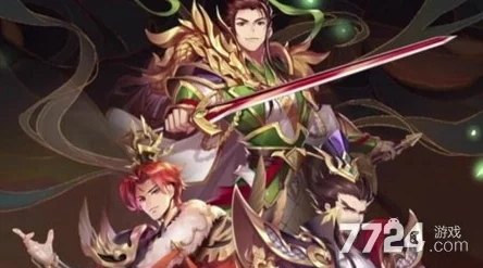 微微三国新手必看：最佳阵容推荐及搭配攻略指南