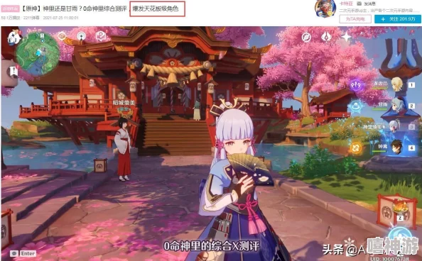 深度解析雾神武器制作全攻略及方法技巧