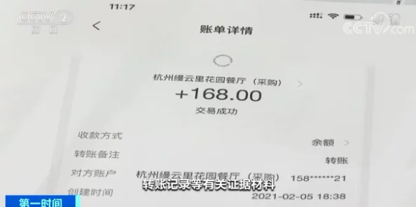 黑料网 | 黑料、吃瓜、网红:揭示网络热点背后的真相与趣闻,带你了解最新的娱乐动态和社交媒体风潮 黑料网 | 黑料、吃瓜、网红:揭示网络热点背后的真相与趣闻,带你了解最新的娱乐动态和社交媒体风潮