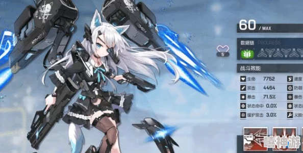 机动战姬希里乌斯顶级阵容搭配全攻略：深度解析聚变玩法与技巧