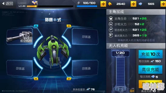 全面解析：独立防线中亡魂SCAG的获取途径与使用攻略全览