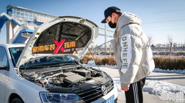 双男黄车多细写+腐肉：深入解析角色关系与情感发展