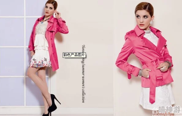 色哟哟 日韩精品:探讨日韩文化交融下的时尚潮流与消费趋势,带你领略独特魅力与风格 色哟哟 日韩精品:探讨日韩文化交融下的时尚潮流与消费趋势,带你领略独特魅力与风格