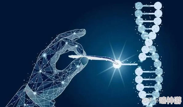 四叶草私人研究所的研究成果：揭示新型生物技术在医疗领域的应用潜力与未来发展方向