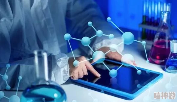 四叶草私人研究所的研究成果：揭示新型生物技术在医疗领域的应用潜力与未来发展方向