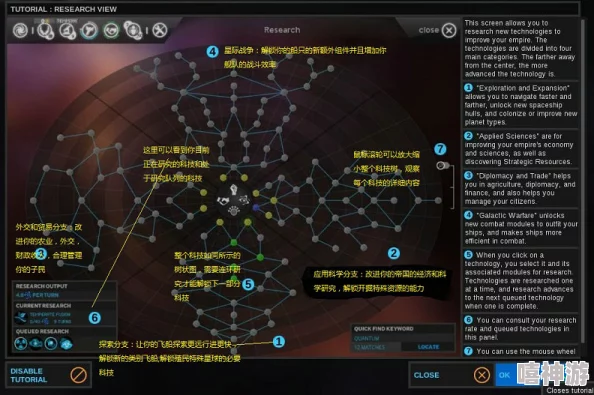 深度解析无尽梦回中的盾反操作技巧与实战应用策略