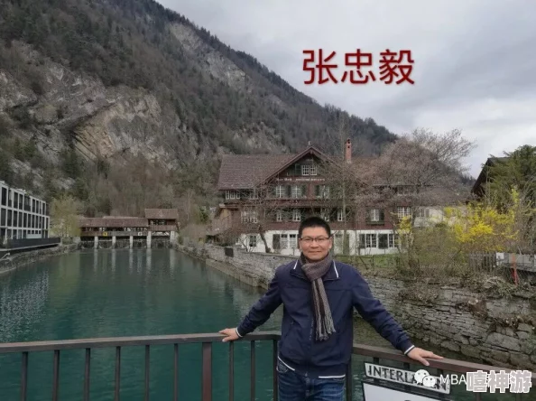 山里人家40一80李翠娥王富贵：探寻乡村生活的真实面貌与传统文化的传承之路