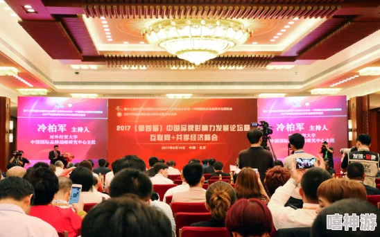 2024年苏语棠：如何在新兴科技浪潮中塑造个人品牌与影响力