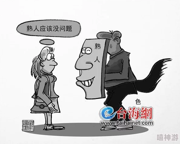 霸王硬上弓金枪挑玉环什么意思?深入解析这一成语的来源与含义,了解其在文化中的象征意义 霸王硬上弓金枪挑玉环什么意思?深入解析这一成语的来源与含义,了解其在文化中的象征意义